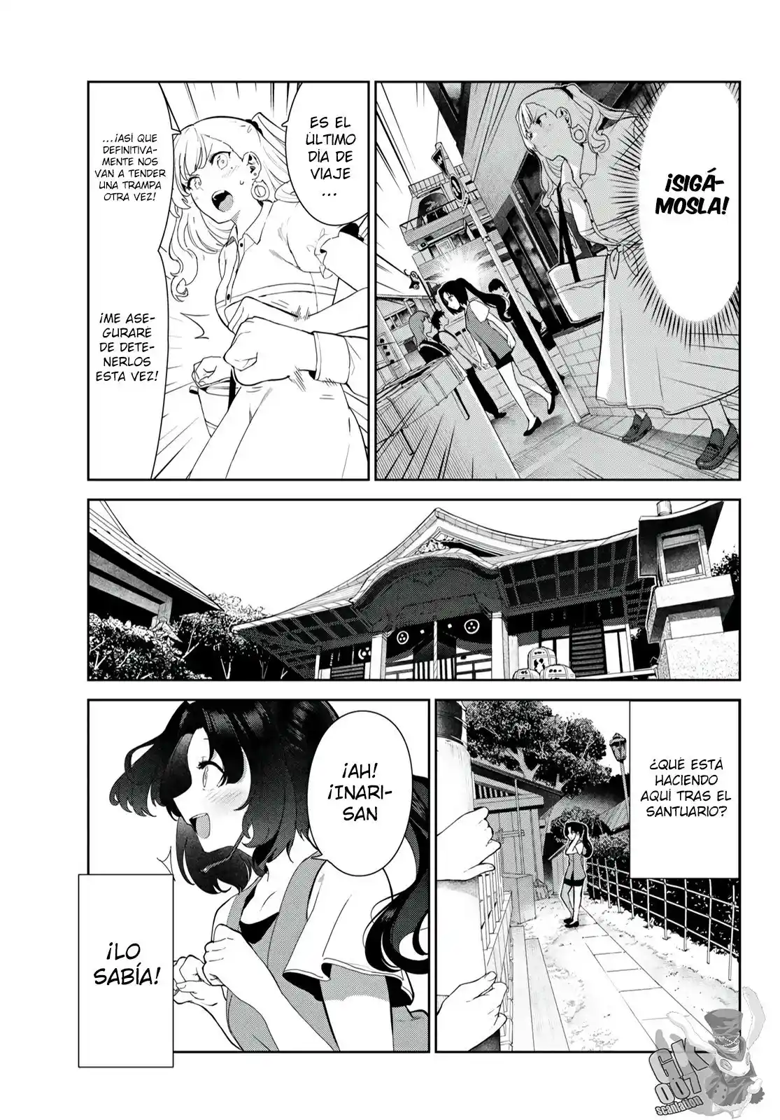 Mi Vida Como El Perro De Inukai-san - Capítulo 39 - Página 5 - LectorTMOo