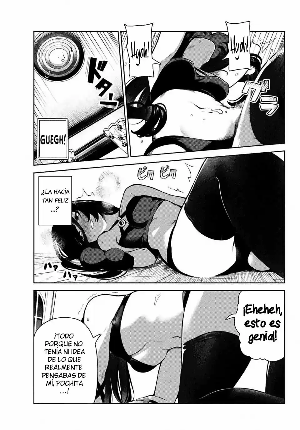 Mi Vida Como El Perro De Inukai-san - Capítulo 5 - Página 17 - LectorTMOo