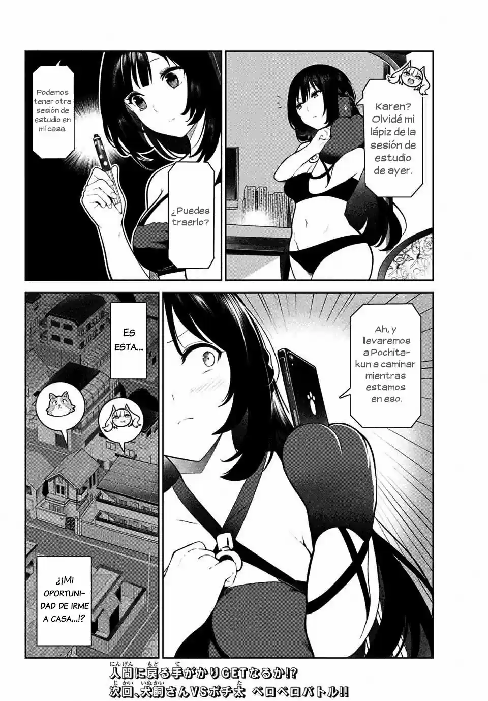 Mi Vida Como El Perro De Inukai-san - Capítulo 5 - Página 20 - LectorTMOo
