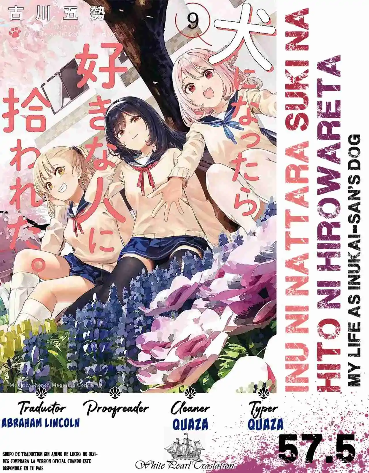 Mi Vida Como El Perro De Inukai-san - Capítulo 57.5 - Página 1 - LectorTMOo