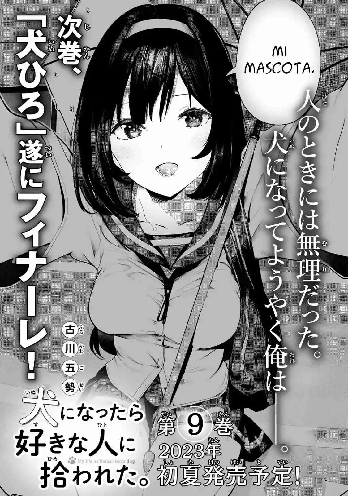 Mi Vida Como El Perro De Inukai-san - Capítulo 57.5 - Página 7 - LectorTMOo