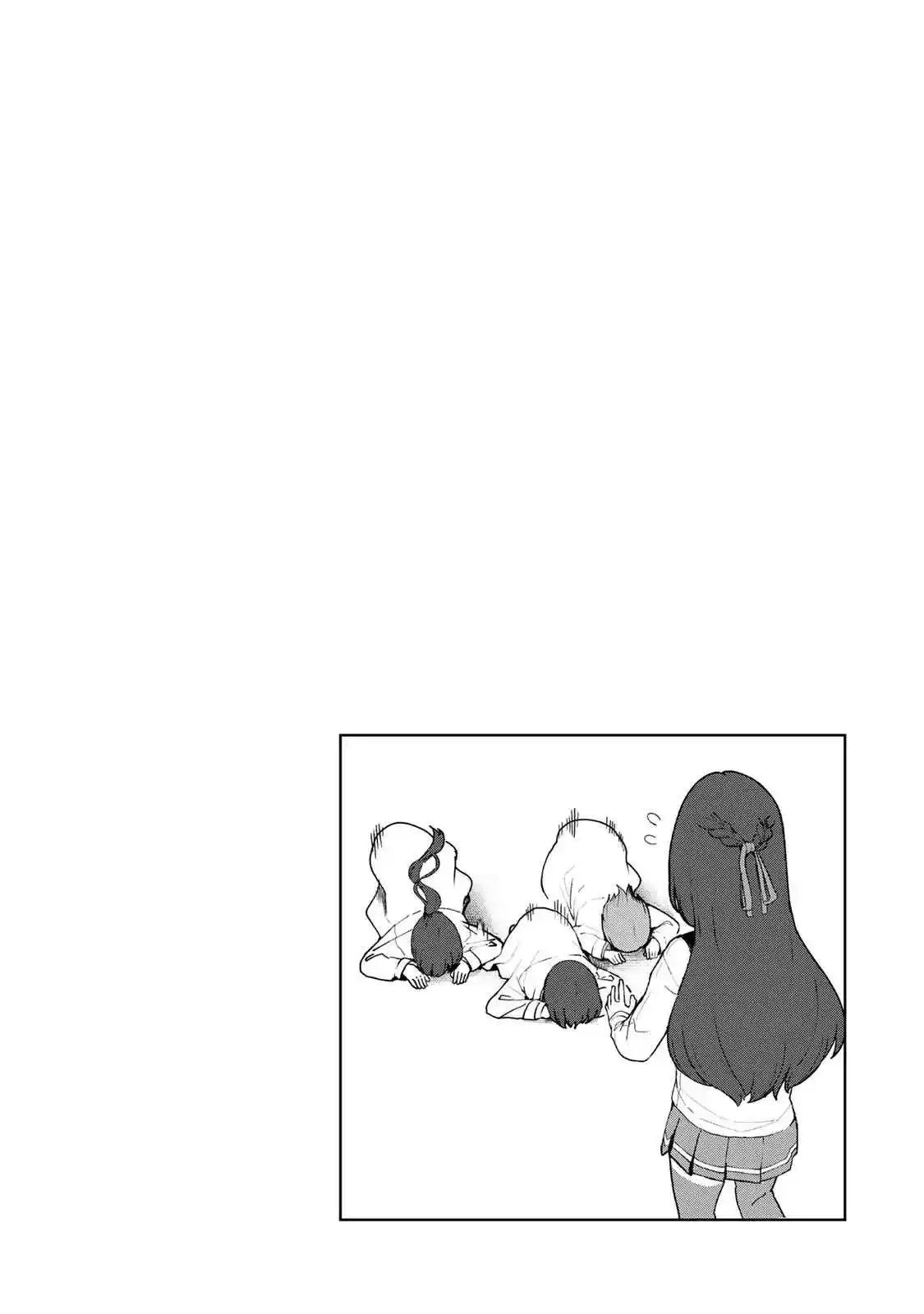 Mi Vida Como El Perro De Inukai-san - Capítulo 61 - Página 25 - LectorTMOo