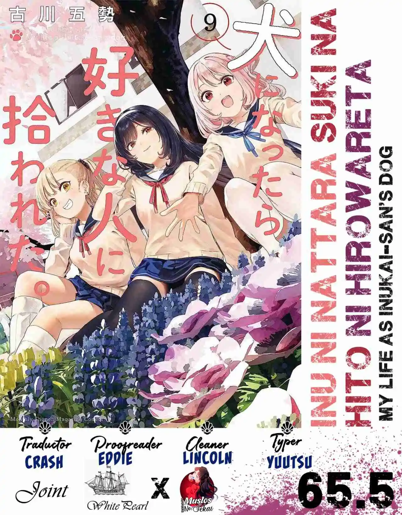 Mi Vida Como El Perro De Inukai-san - Capítulo 65.50 - Página 1 - LectorTMOo