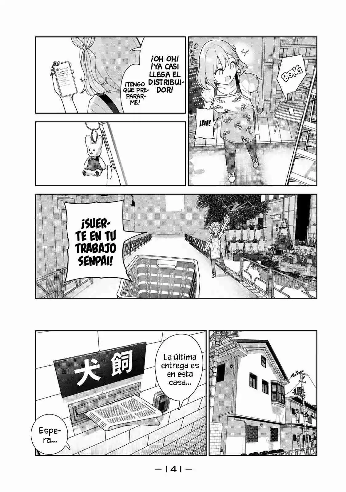 Mi Vida Como El Perro De Inukai-san - Capítulo 65 - Página 12 - LectorTMOo