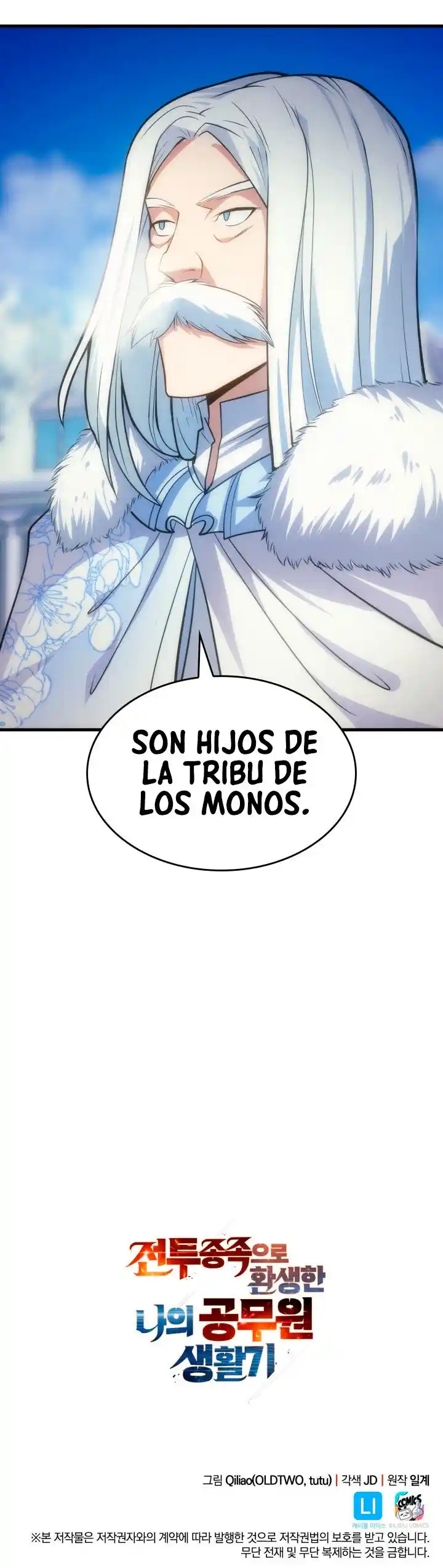 Mi Vida De Funcionario Renacido En El Mundo Extraño - Capítulo 13 - Página 33 - LectorTMOo