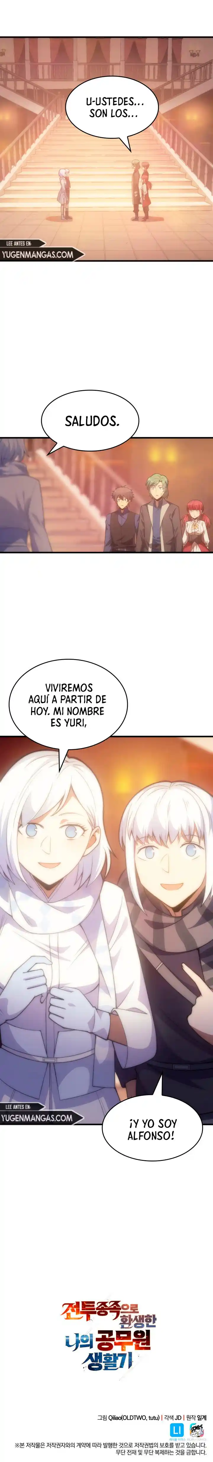 Mi Vida De Funcionario Renacido En El Mundo Extraño - Capítulo 16 - Página 17 - LectorTMOo