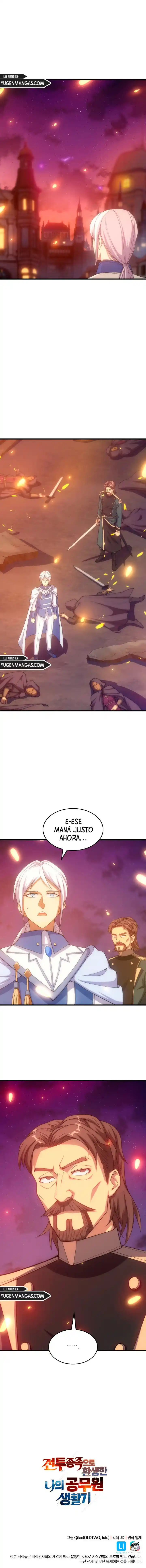 Mi Vida De Funcionario Renacido En El Mundo Extraño - Capítulo 27 - Página 17 - LectorTMOo