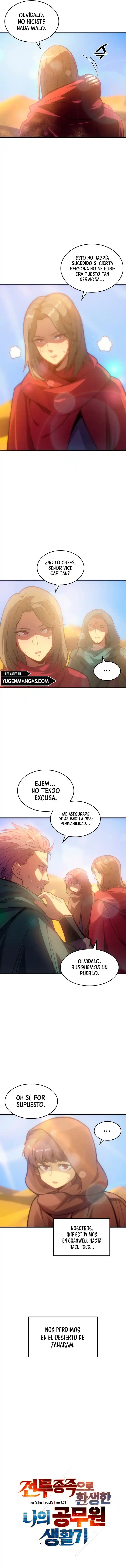Mi Vida De Funcionario Renacido En El Mundo Extraño - Capítulo 30 - Página 4 - LectorTMOo