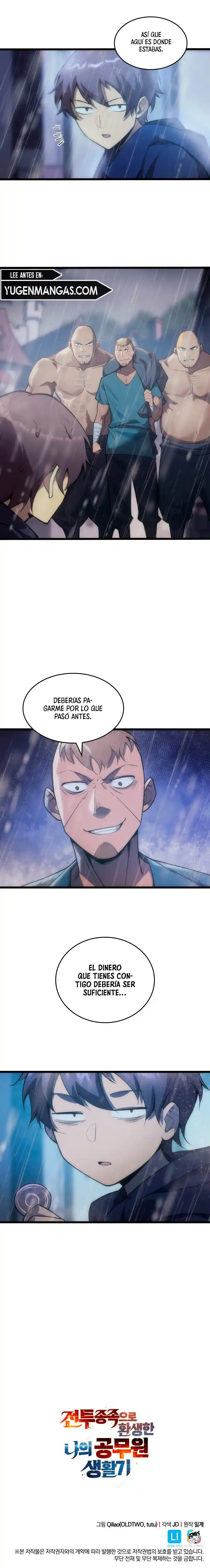 Mi Vida De Funcionario Renacido En El Mundo Extraño - Capítulo 4 - Página 16 - LectorTMOo