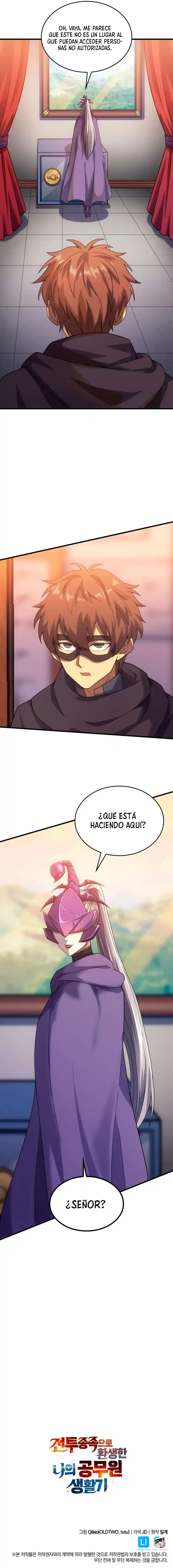 Mi Vida De Funcionario Renacido En El Mundo Extraño - Capítulo 41 - Página 23 - LectorTMOo