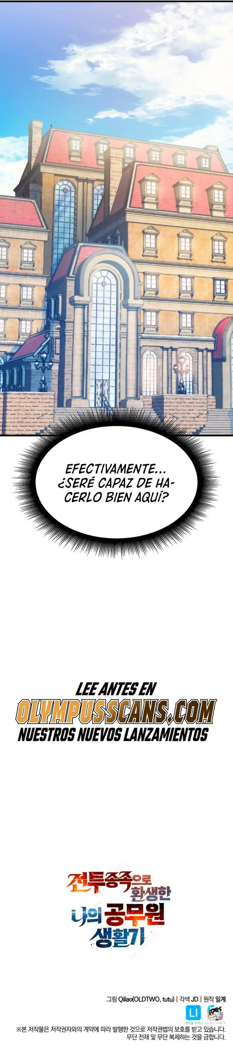Mi Vida De Funcionario Renacido En El Mundo Extraño - Capítulo 54 - Página 33 - LectorTMOo
