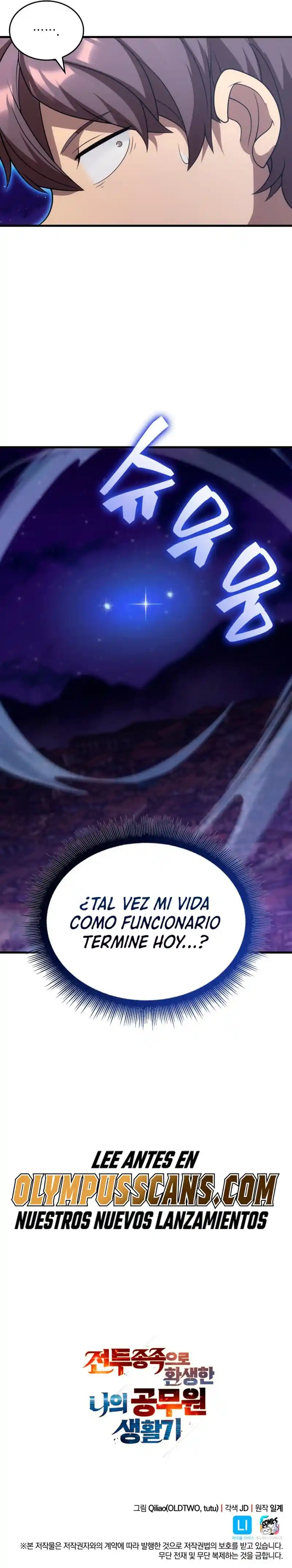 Mi Vida De Funcionario Renacido En El Mundo Extraño - Capítulo 59 - Página 27 - LectorTMOo