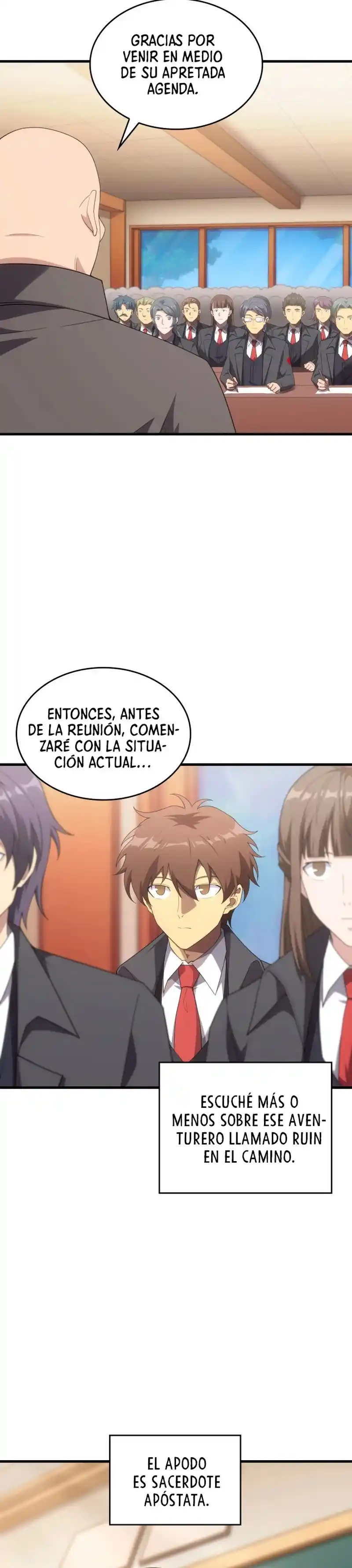 Mi Vida De Funcionario Renacido En El Mundo Extraño - Capítulo 73 - Página 6 - LectorTMOo