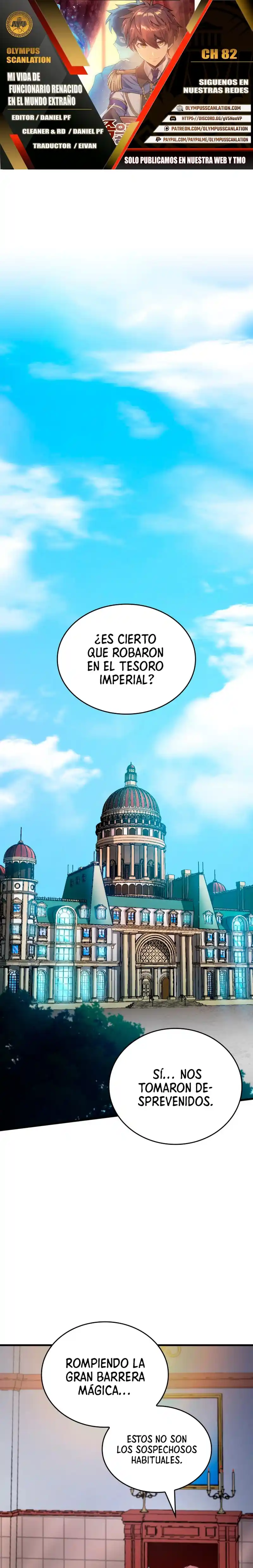Mi Vida De Funcionario Renacido En El Mundo Extraño - Capítulo 82 - Página 1 - LectorTMOo