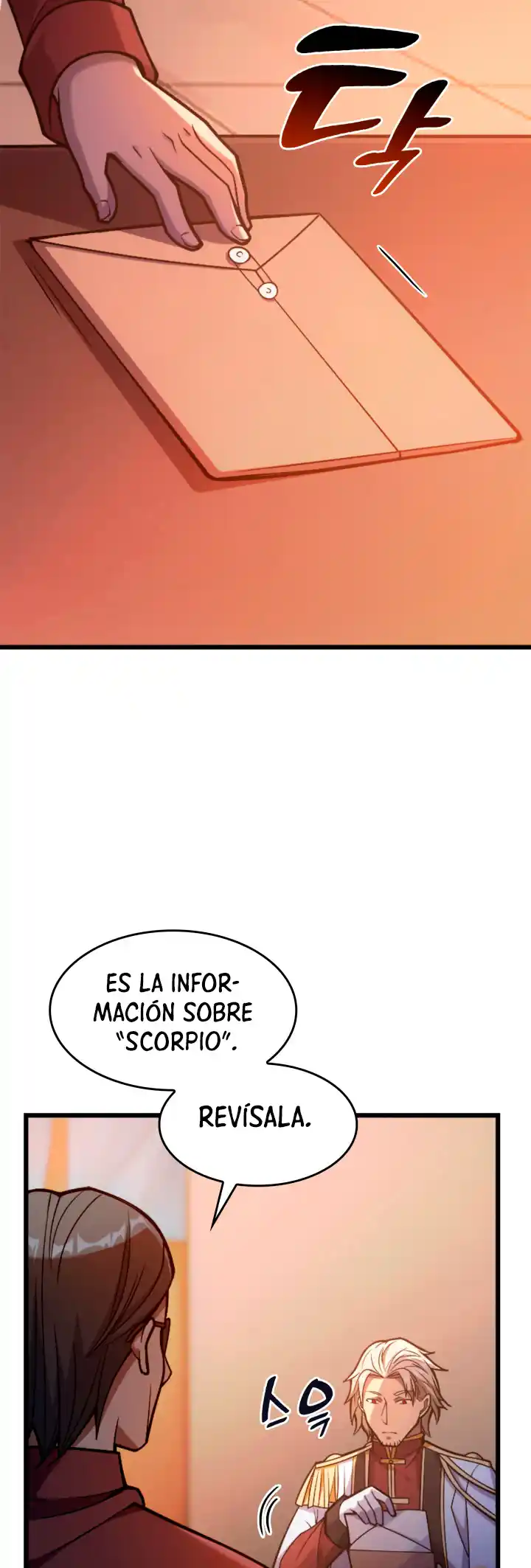 Mi Vida De Funcionario Renacido En El Mundo Extraño - Capítulo 37 - Página 14 - LectorTMOo
