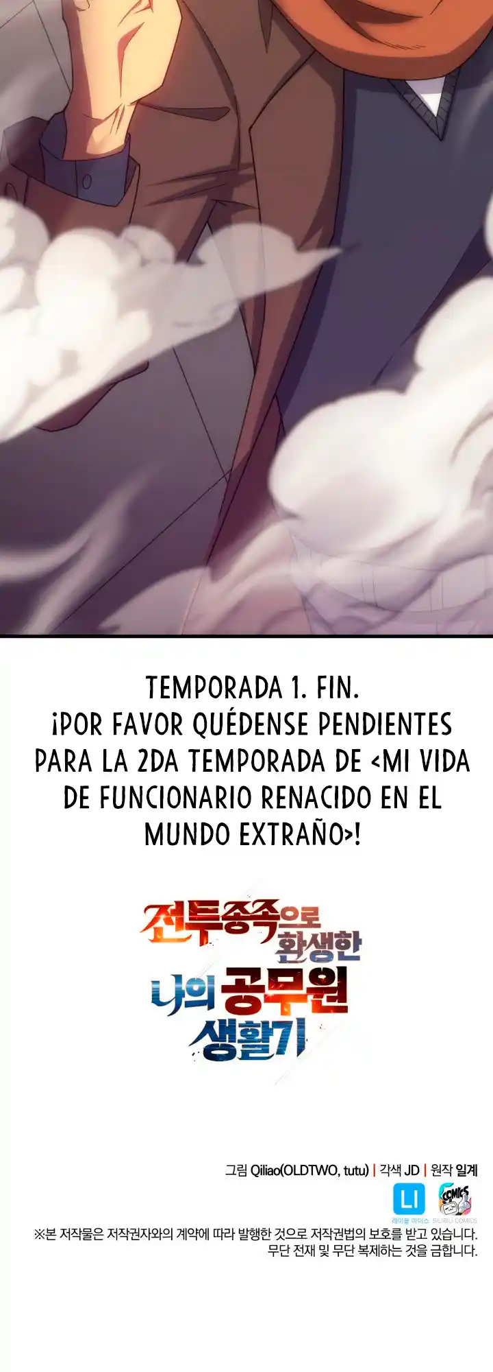 Mi Vida De Funcionario Renacido En El Mundo Extraño - Capítulo 40 - Página 62 - LectorTMOo