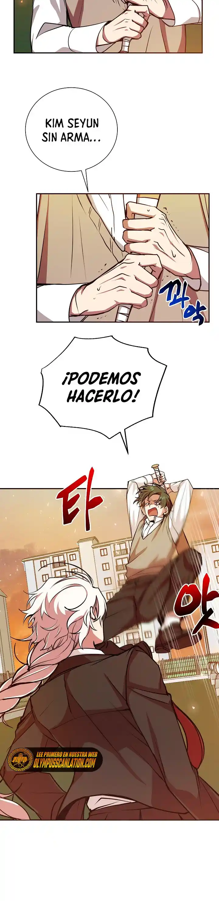 Mi Vida Escolar Fingiendo Ser Una Persona Sin Valor - Capítulo 11 - Página 22 - LectorTMOo