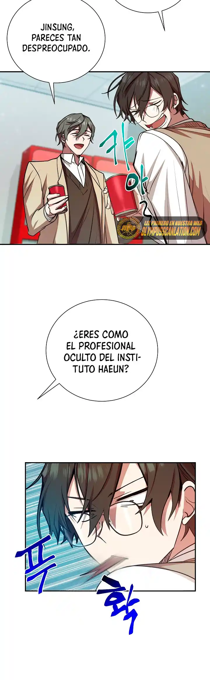 Mi Vida Escolar Fingiendo Ser Una Persona Sin Valor - Capítulo 14 - Página 7 - LectorTMOo