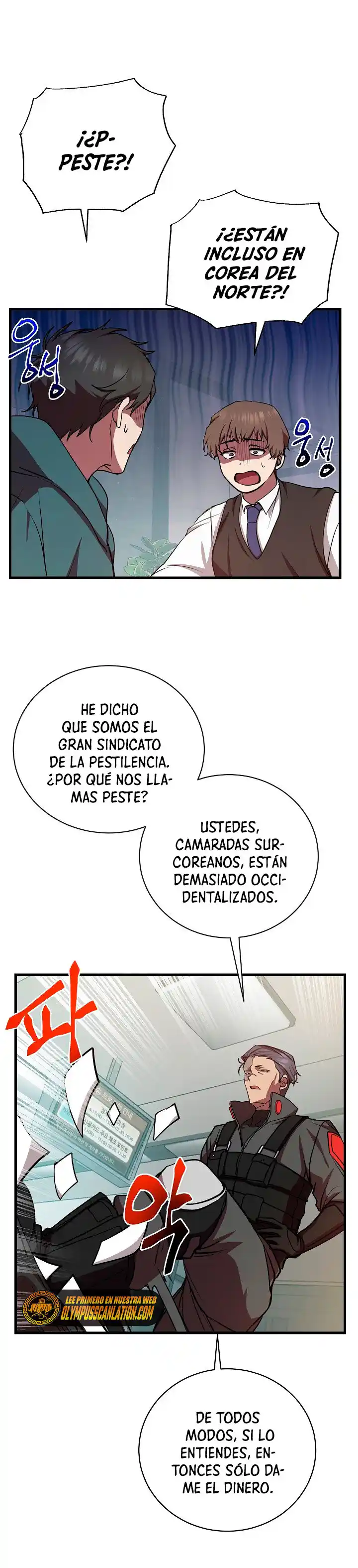 Mi Vida Escolar Fingiendo Ser Una Persona Sin Valor - Capítulo 15 - Página 39 - LectorTMOo