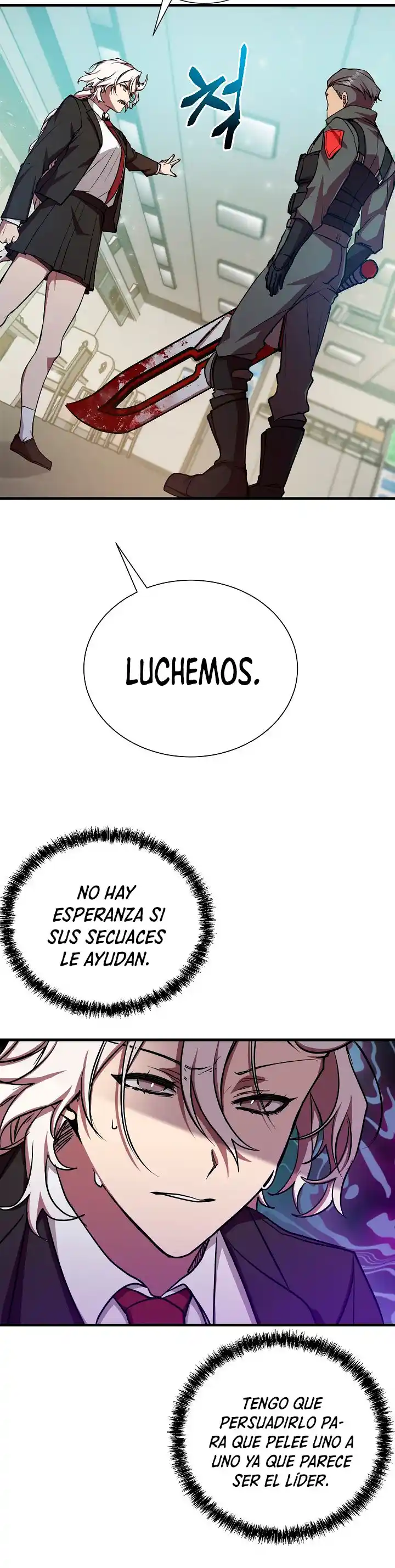 Mi Vida Escolar Fingiendo Ser Una Persona Sin Valor - Capítulo 15 - Página 46 - LectorTMOo