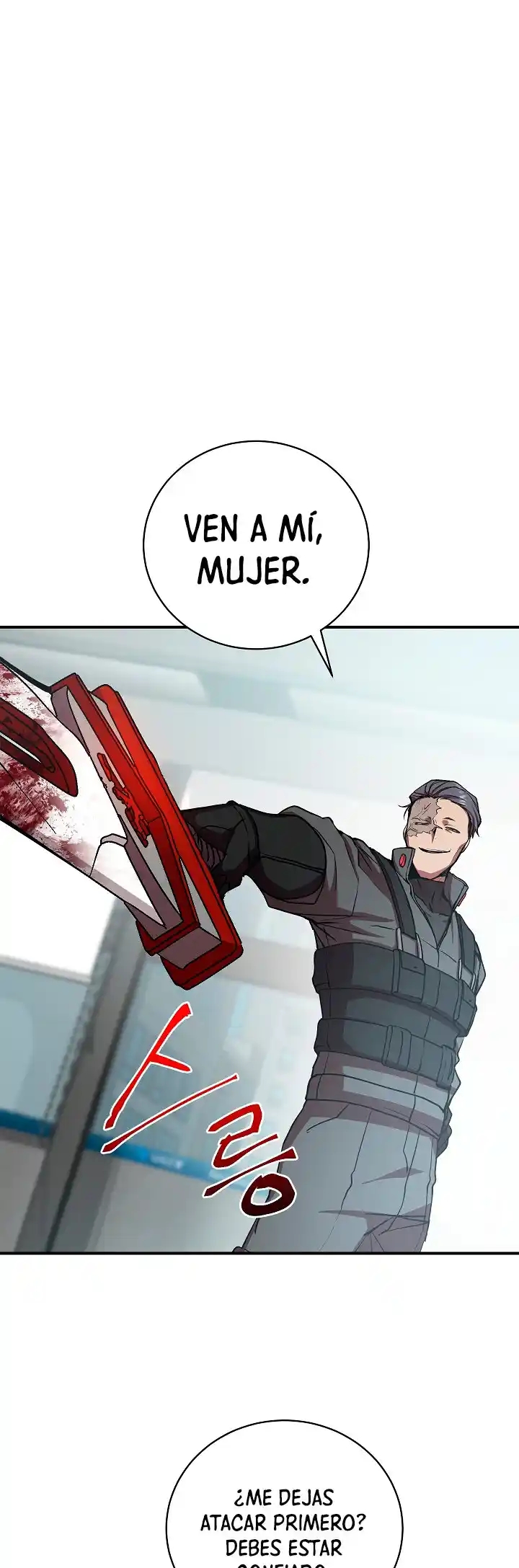 Mi Vida Escolar Fingiendo Ser Una Persona Sin Valor - Capítulo 16 - Página 6 - LectorTMOo