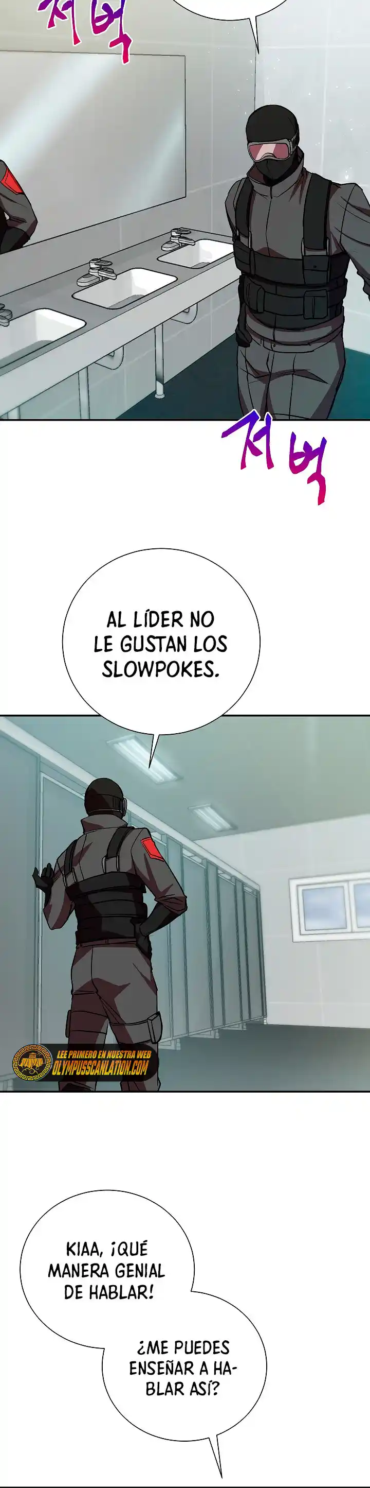 Mi Vida Escolar Fingiendo Ser Una Persona Sin Valor - Capítulo 17 - Página 35 - LectorTMOo