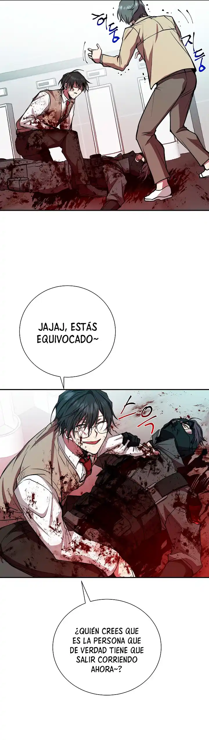 Mi Vida Escolar Fingiendo Ser Una Persona Sin Valor - Capítulo 17 - Página 68 - LectorTMOo