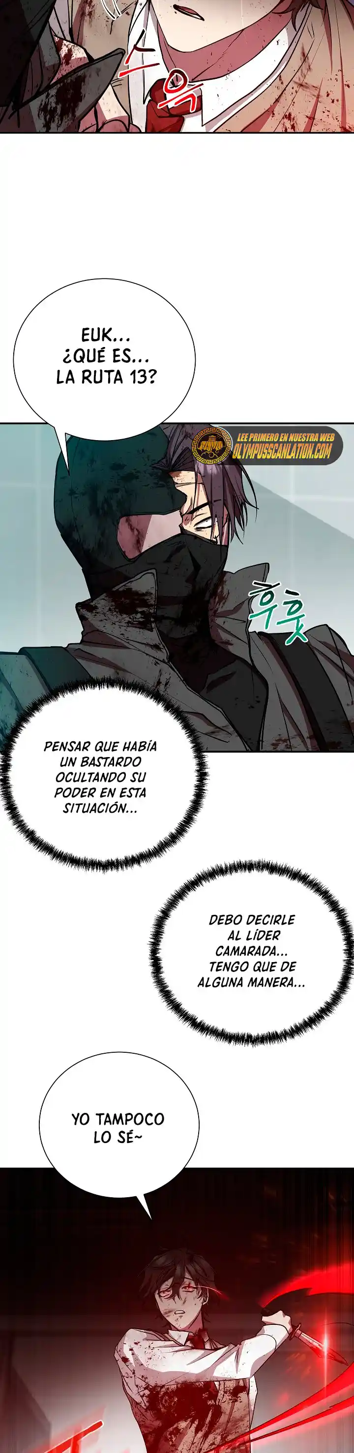 Mi Vida Escolar Fingiendo Ser Una Persona Sin Valor - Capítulo 18 - Página 18 - LectorTMOo