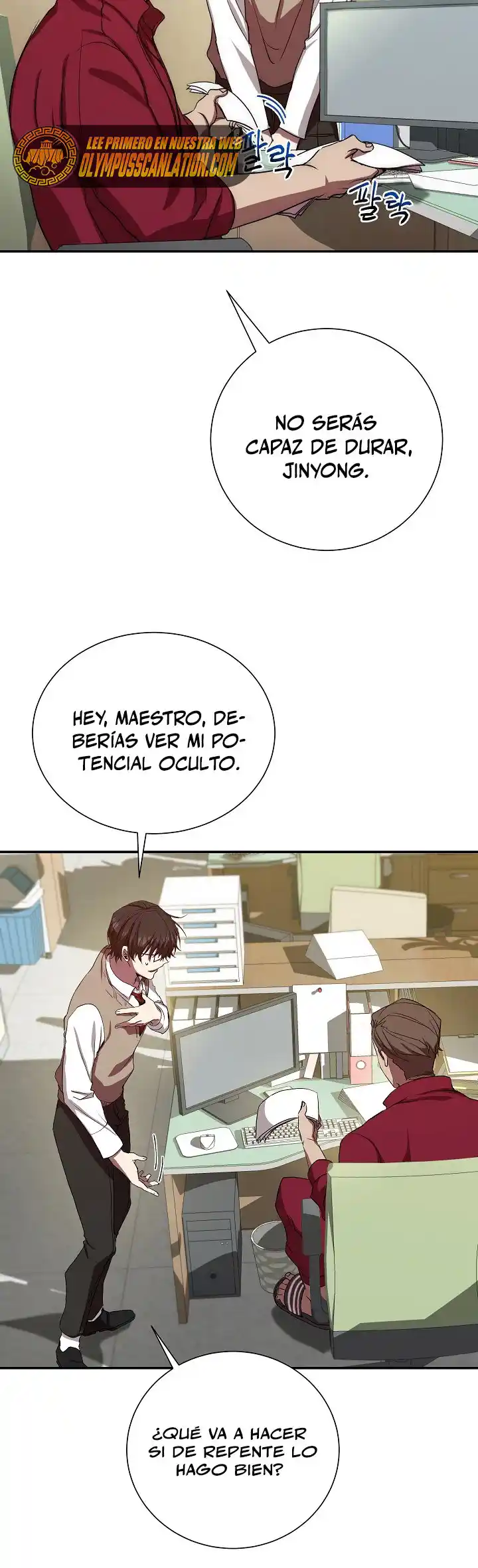 Mi Vida Escolar Fingiendo Ser Una Persona Sin Valor - Capítulo 2 - Página 6 - LectorTMOo