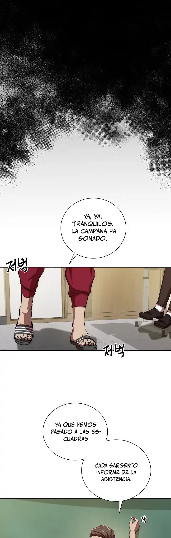 Mi Vida Escolar Fingiendo Ser Una Persona Sin Valor - Capítulo 2 - Página 14 - LectorTMOo