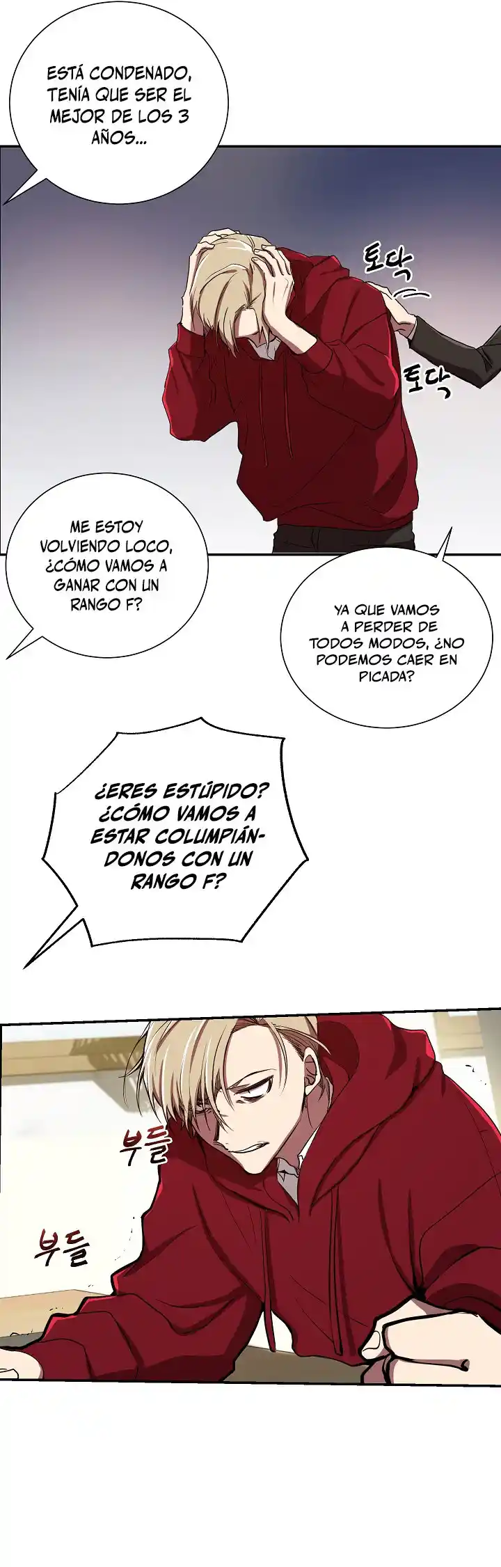 Mi Vida Escolar Fingiendo Ser Una Persona Sin Valor - Capítulo 2 - Página 28 - LectorTMOo