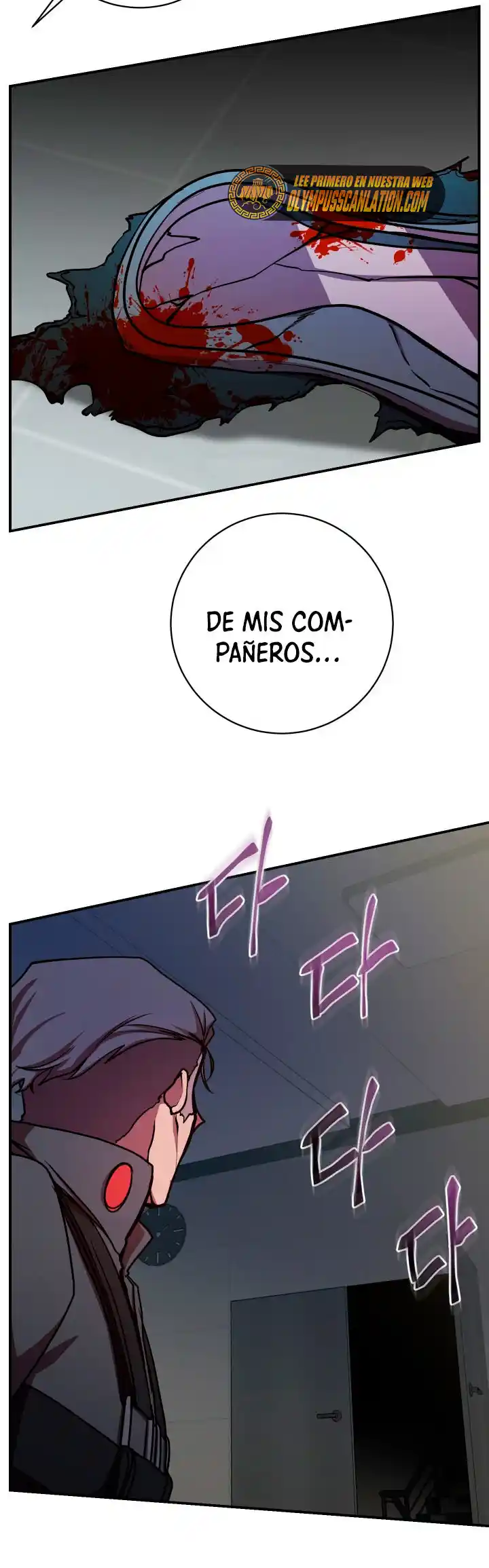 Mi Vida Escolar Fingiendo Ser Una Persona Sin Valor - Capítulo 21 - Página 15 - LectorTMOo