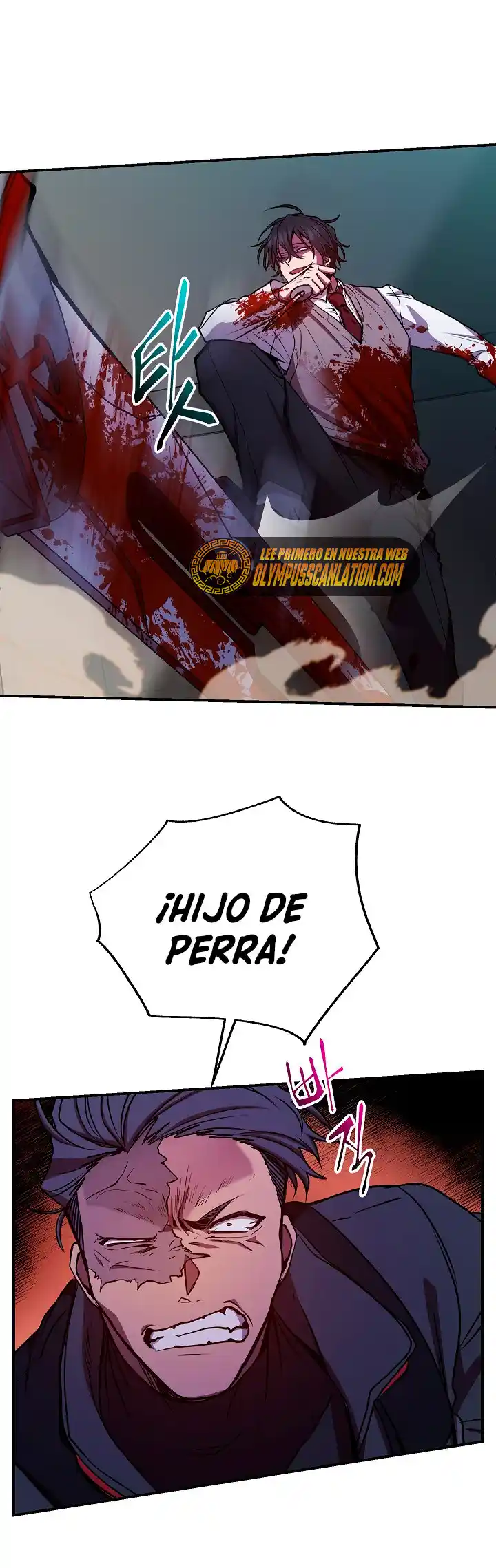 Mi Vida Escolar Fingiendo Ser Una Persona Sin Valor - Capítulo 22 - Página 16 - LectorTMOo