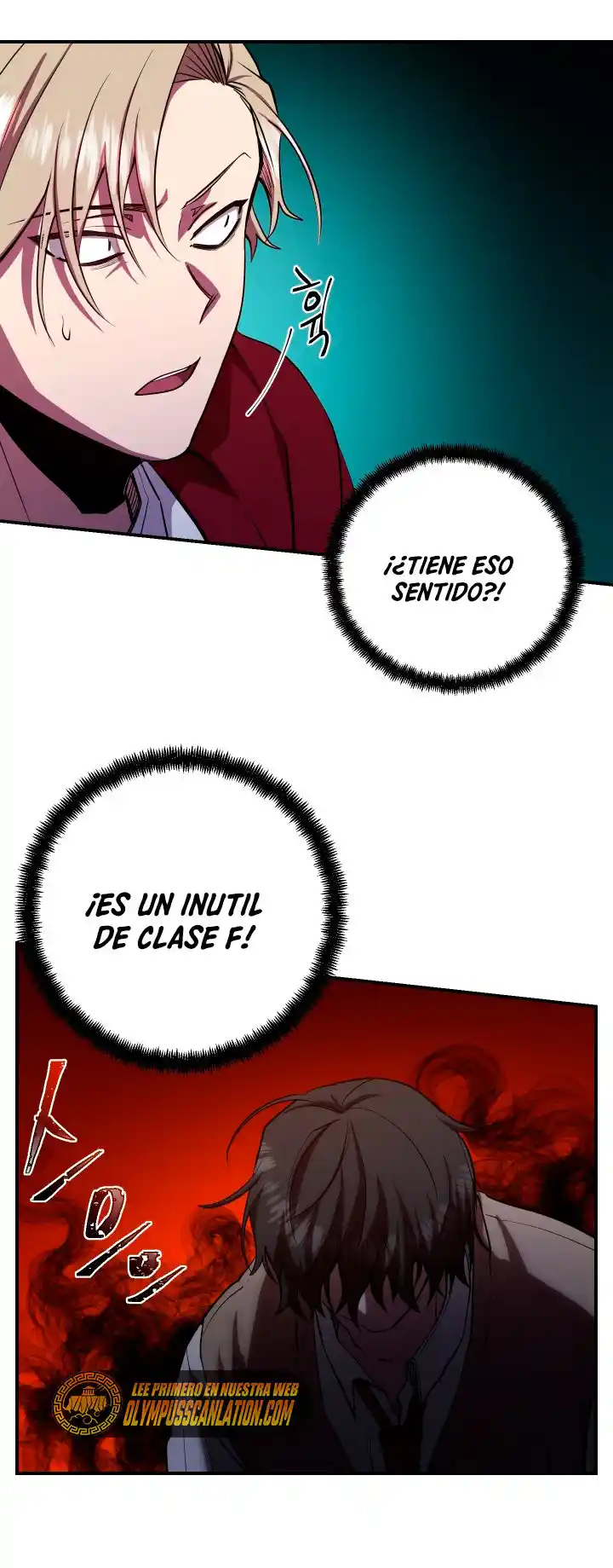 Mi Vida Escolar Fingiendo Ser Una Persona Sin Valor - Capítulo 23 - Página 7 - LectorTMOo