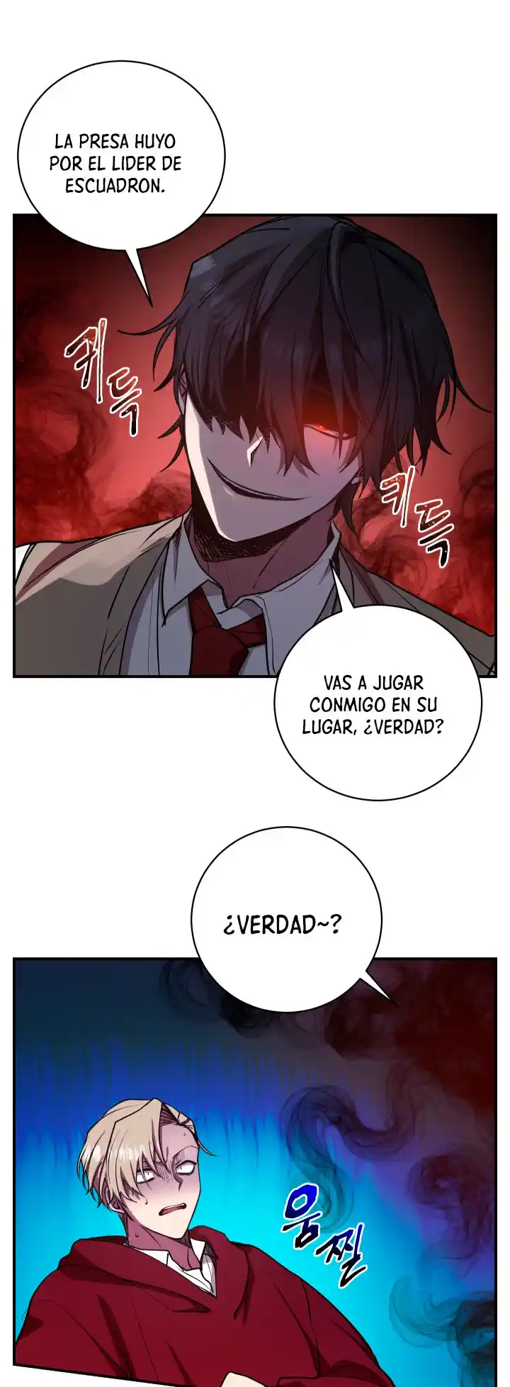Mi Vida Escolar Fingiendo Ser Una Persona Sin Valor - Capítulo 23 - Página 12 - LectorTMOo