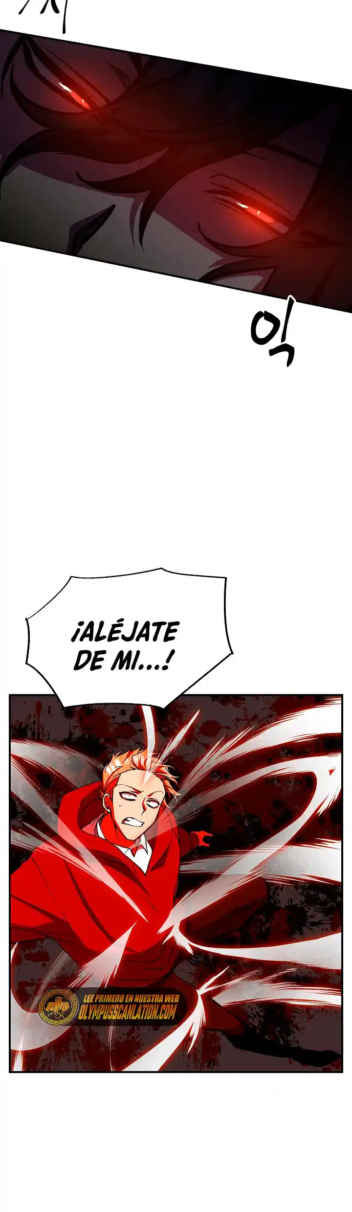 Mi Vida Escolar Fingiendo Ser Una Persona Sin Valor - Capítulo 23 - Página 28 - LectorTMOo