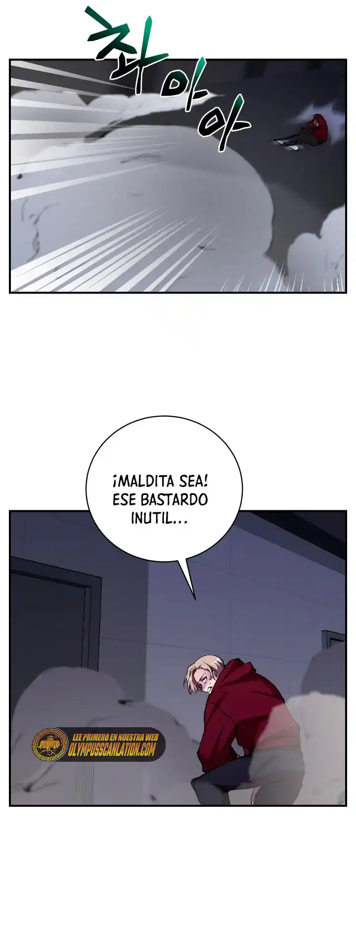 Mi Vida Escolar Fingiendo Ser Una Persona Sin Valor - Capítulo 24 - Página 67 - LectorTMOo