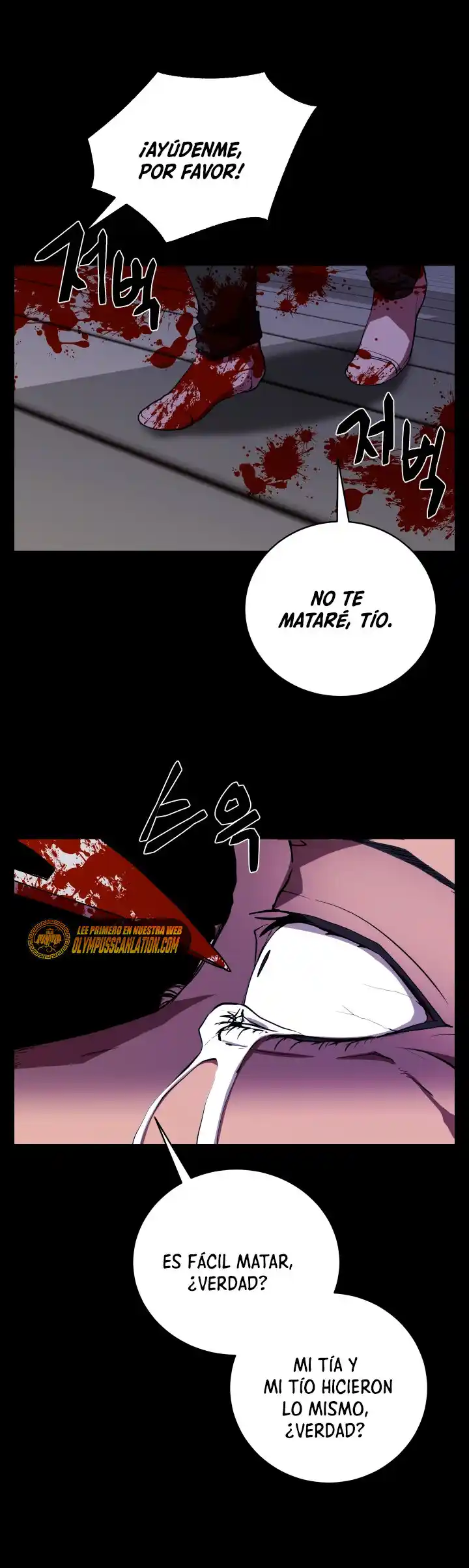 Mi Vida Escolar Fingiendo Ser Una Persona Sin Valor - Capítulo 26 - Página 119 - LectorTMOo