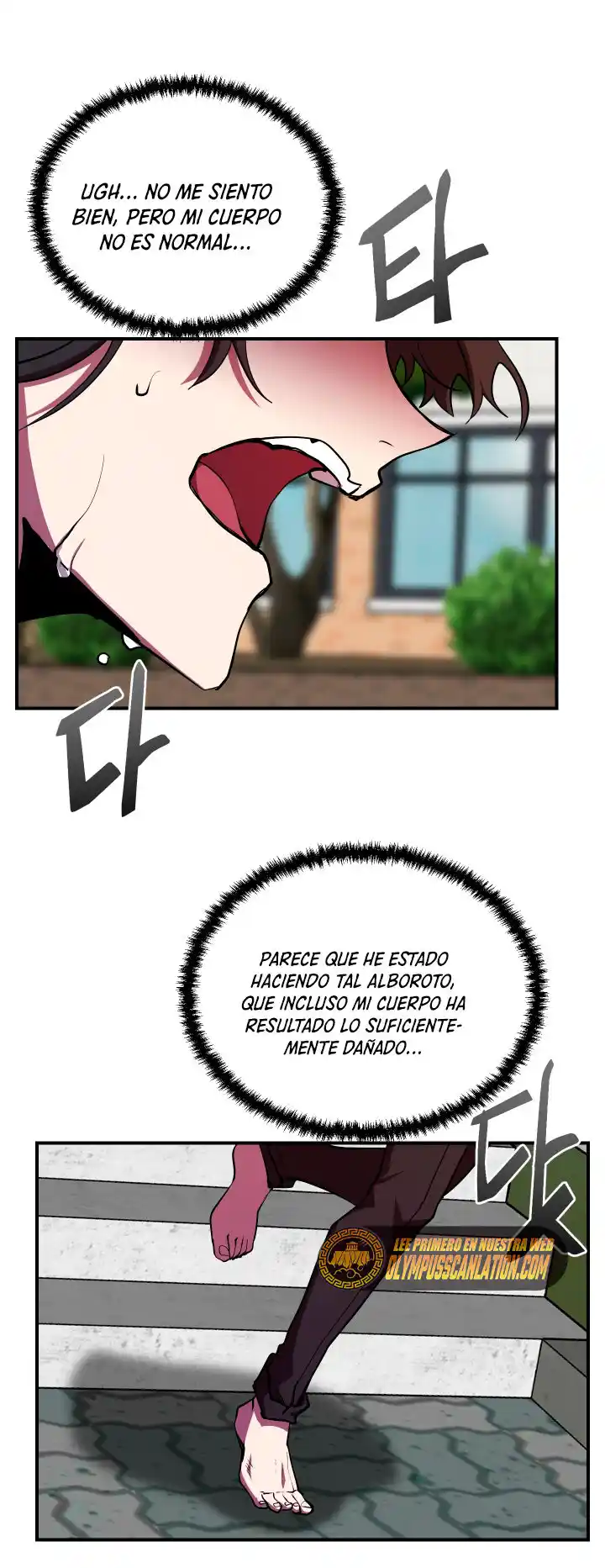 Mi Vida Escolar Fingiendo Ser Una Persona Sin Valor - Capítulo 27 - Página 30 - LectorTMOo
