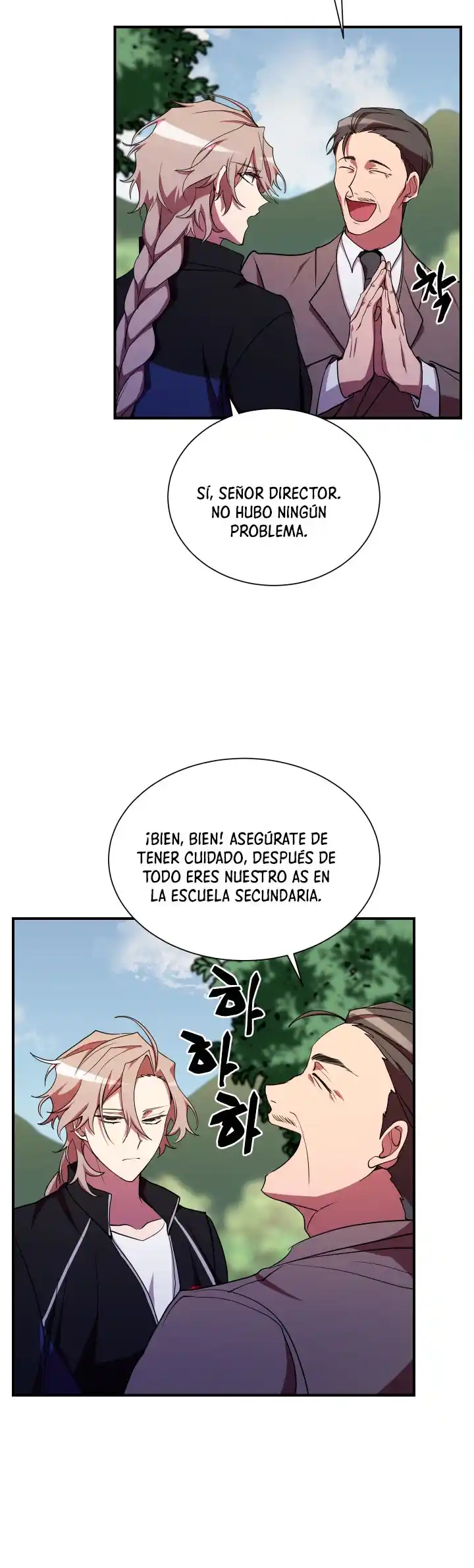 Mi Vida Escolar Fingiendo Ser Una Persona Sin Valor - Capítulo 30 - Página 75 - LectorTMOo