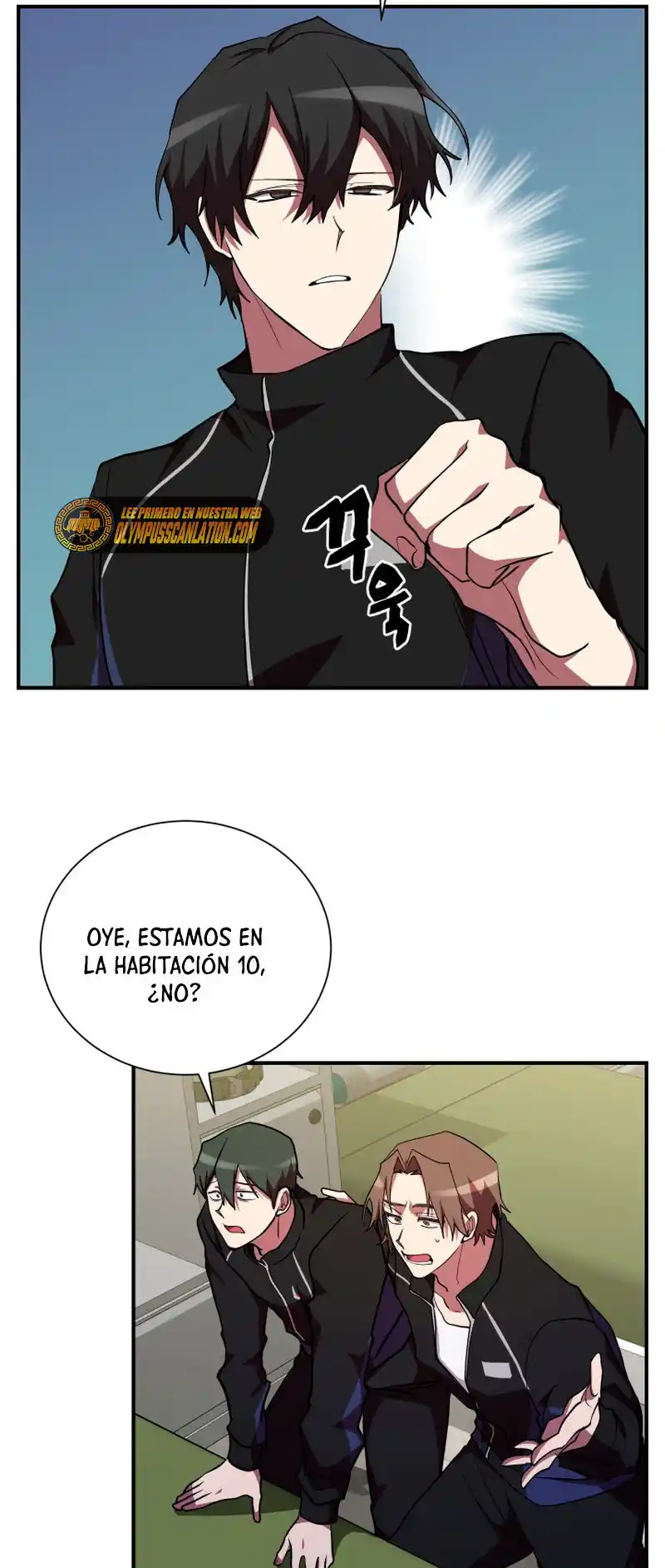 Mi Vida Escolar Fingiendo Ser Una Persona Sin Valor - Capítulo 31 - Página 77 - LectorTMOo