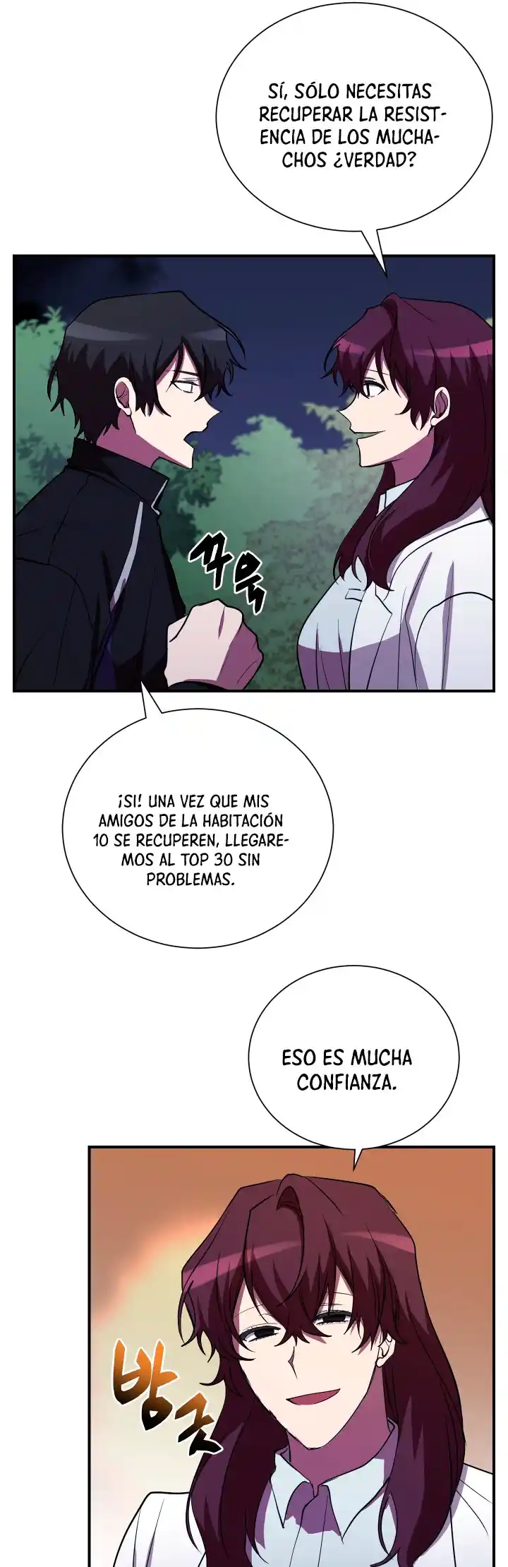 Mi Vida Escolar Fingiendo Ser Una Persona Sin Valor - Capítulo 34 - Página 37 - LectorTMOo