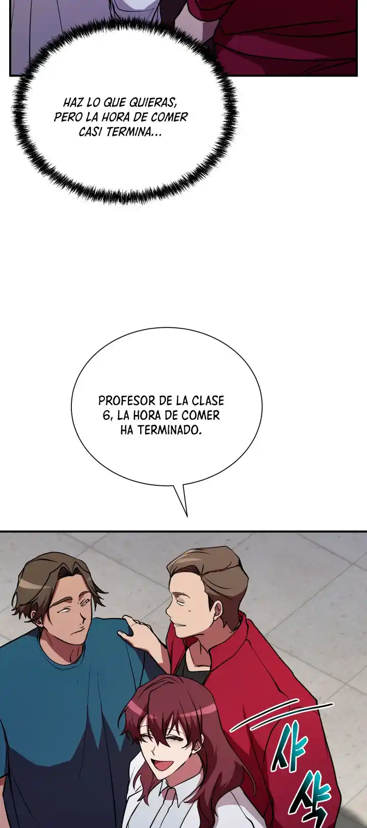 Mi Vida Escolar Fingiendo Ser Una Persona Sin Valor - Capítulo 36 - Página 17 - LectorTMOo