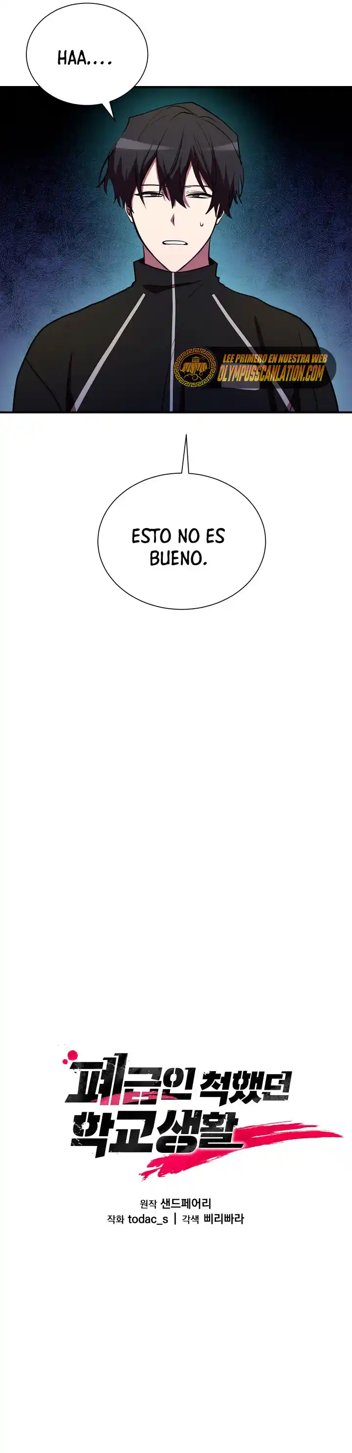 Mi Vida Escolar Fingiendo Ser Una Persona Sin Valor - Capítulo 36 - Página 20 - LectorTMOo