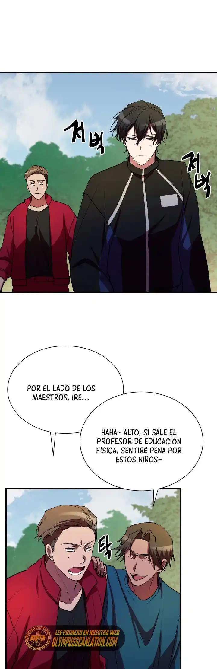 Mi Vida Escolar Fingiendo Ser Una Persona Sin Valor - Capítulo 36 - Página 33 - LectorTMOo