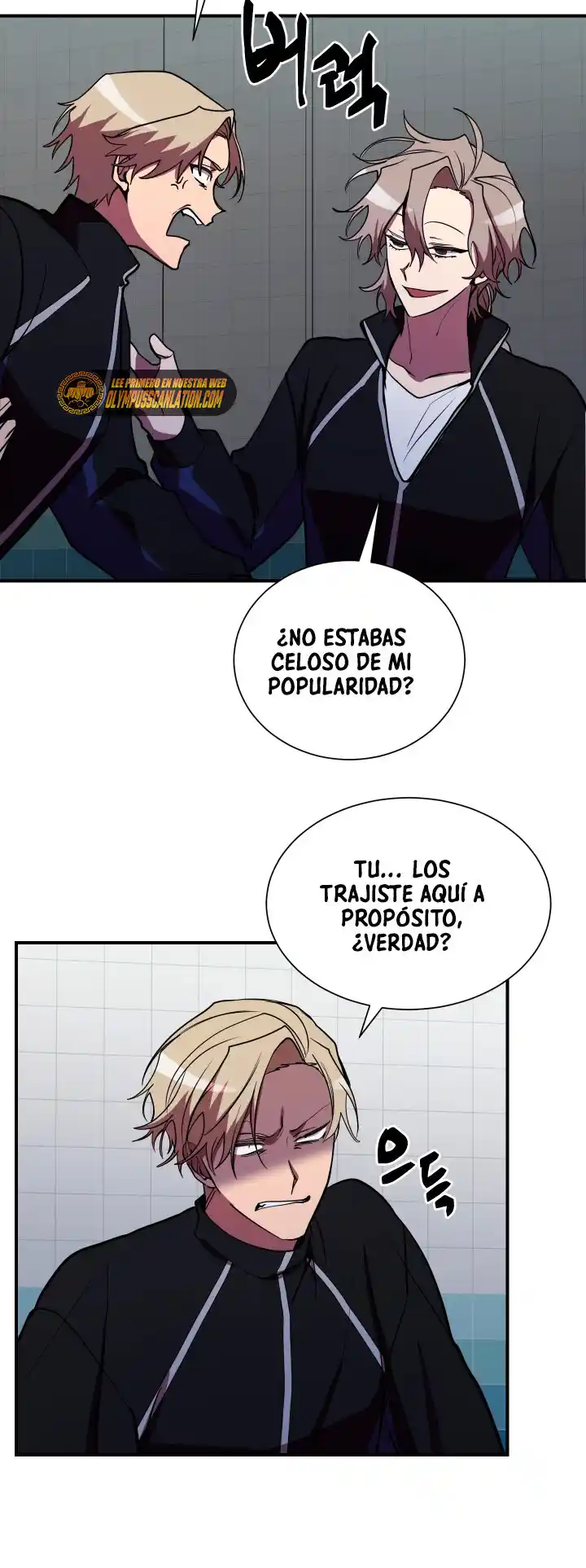 Mi Vida Escolar Fingiendo Ser Una Persona Sin Valor - Capítulo 38 - Página 27 - LectorTMOo