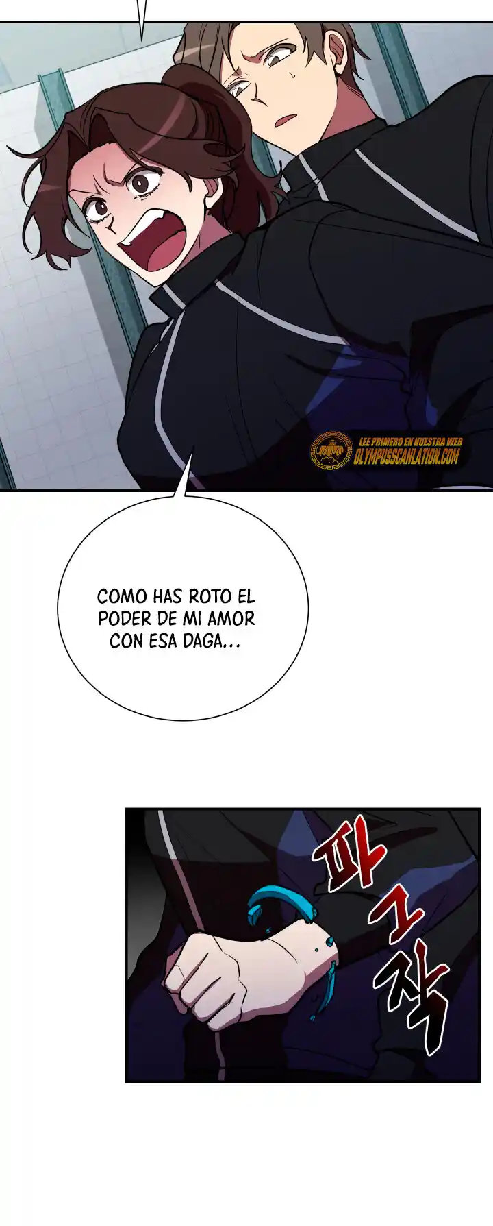 Mi Vida Escolar Fingiendo Ser Una Persona Sin Valor - Capítulo 39 - Página 32 - LectorTMOo