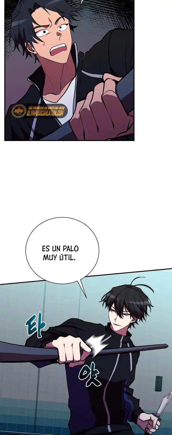 Mi Vida Escolar Fingiendo Ser Una Persona Sin Valor - Capítulo 39 - Página 47 - LectorTMOo