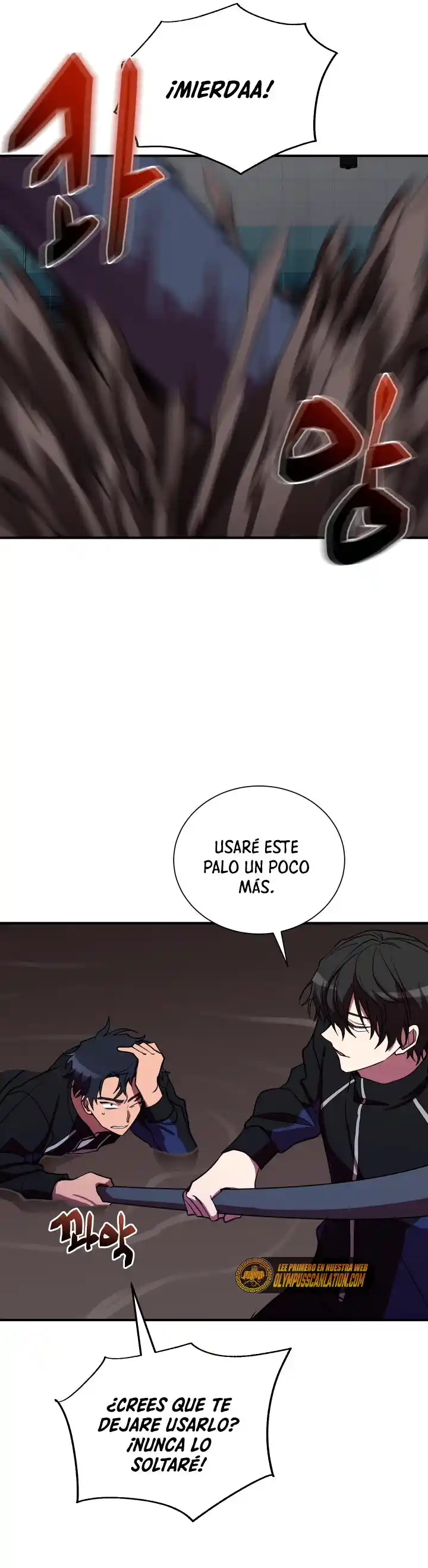 Mi Vida Escolar Fingiendo Ser Una Persona Sin Valor - Capítulo 39 - Página 53 - LectorTMOo