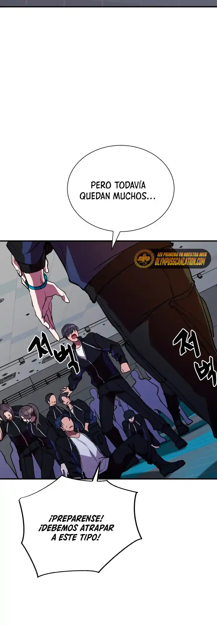 Mi Vida Escolar Fingiendo Ser Una Persona Sin Valor - Capítulo 40 - Página 34 - LectorTMOo
